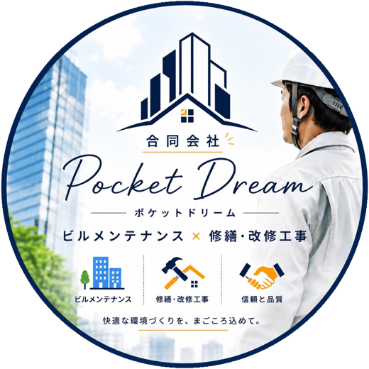 Pocket Dream Instagramプロフィール画像